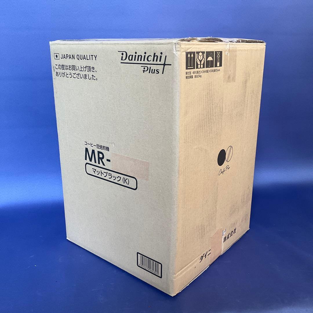 コーヒー焙煎機　ダイニチ工業　カフェプロ MR-101