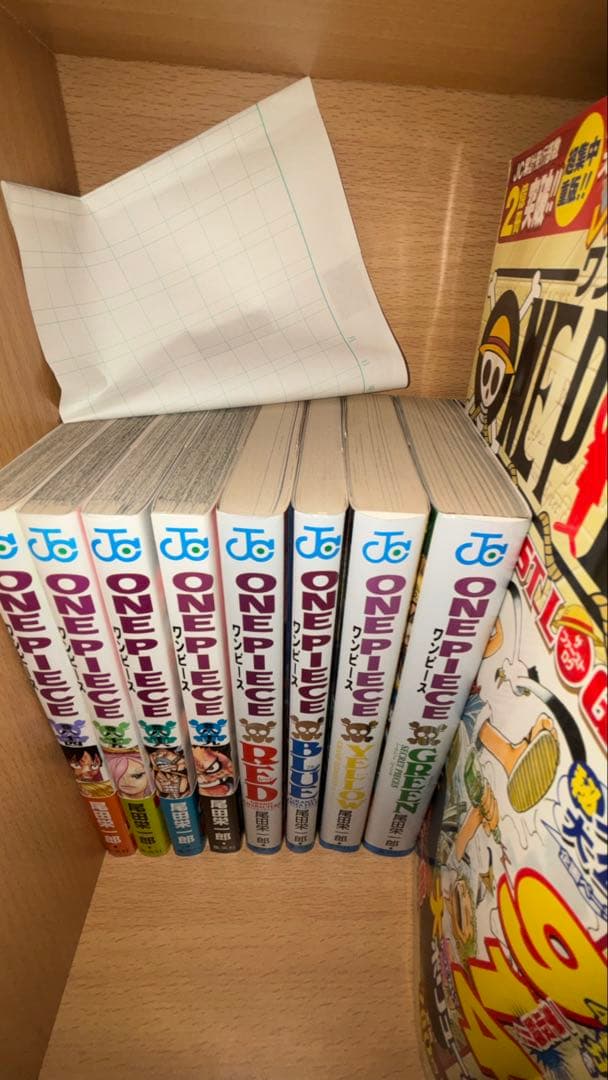 ワンピース ONE PIECE　1〜89巻セット　おまけ付き　美品