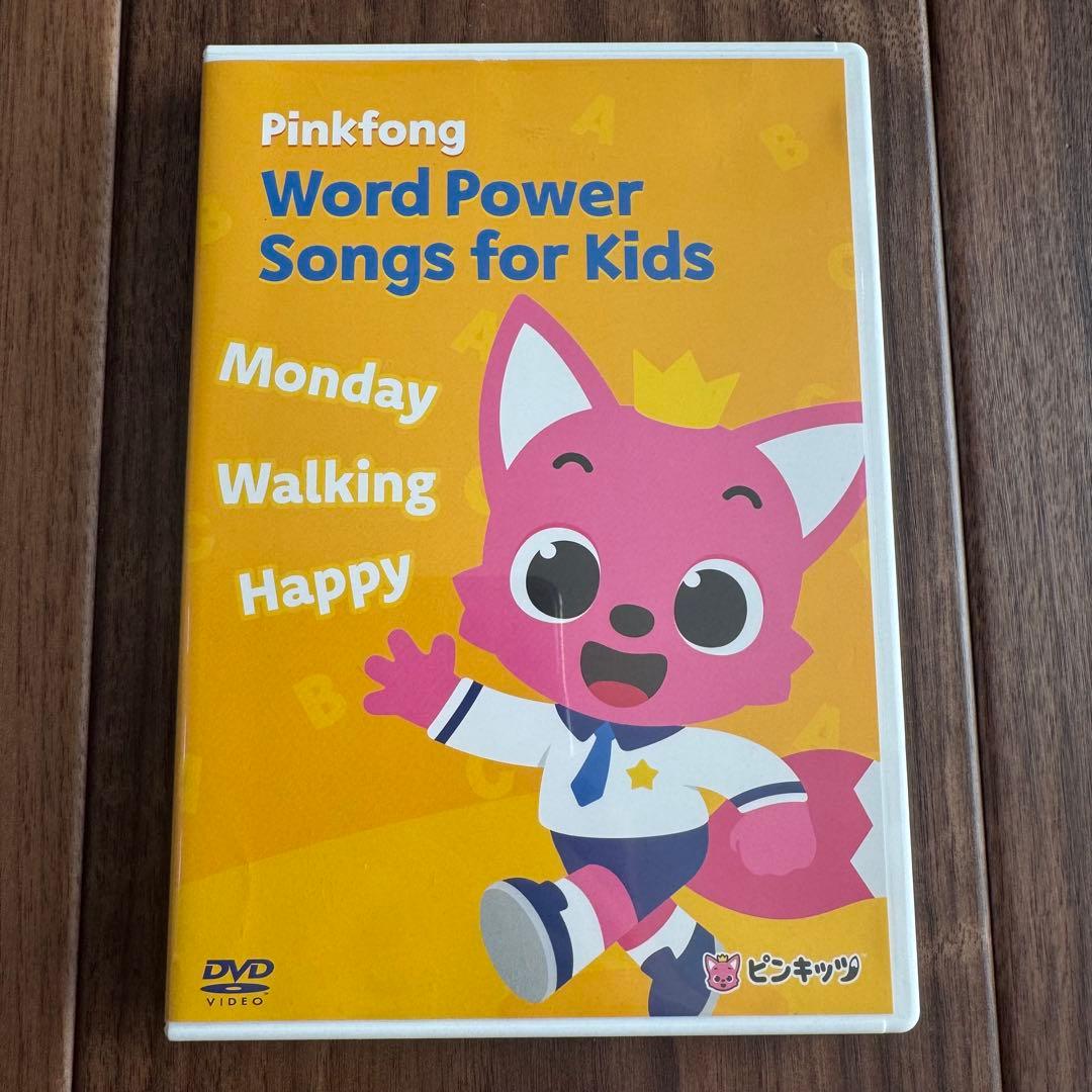 Pinkfong LittleBabyBum DVD 4枚セット