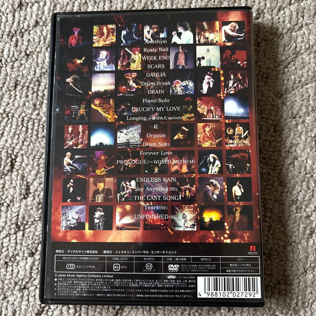 X JAPAN The Last Live 完全版 DVD