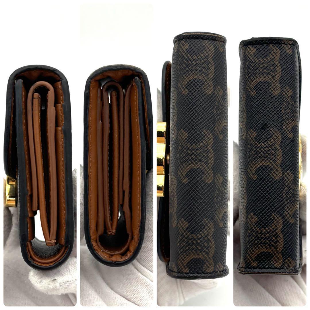 ☆美品☆セリーヌ 三つ折り財布 総柄 トリオンフ スモールフラップウォレット 黒