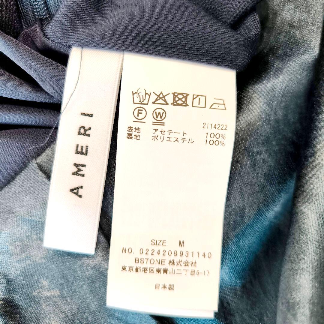Ameri 24AW BIAS SATIN PRINT SKIRT アメリ