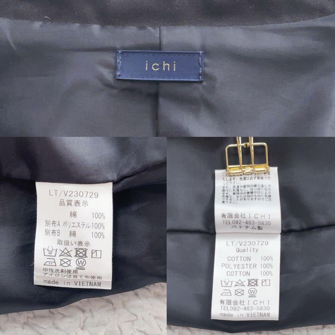 ichi イチ オーバーサイズ ダブルテーラードジャケット 黒 ゆったり