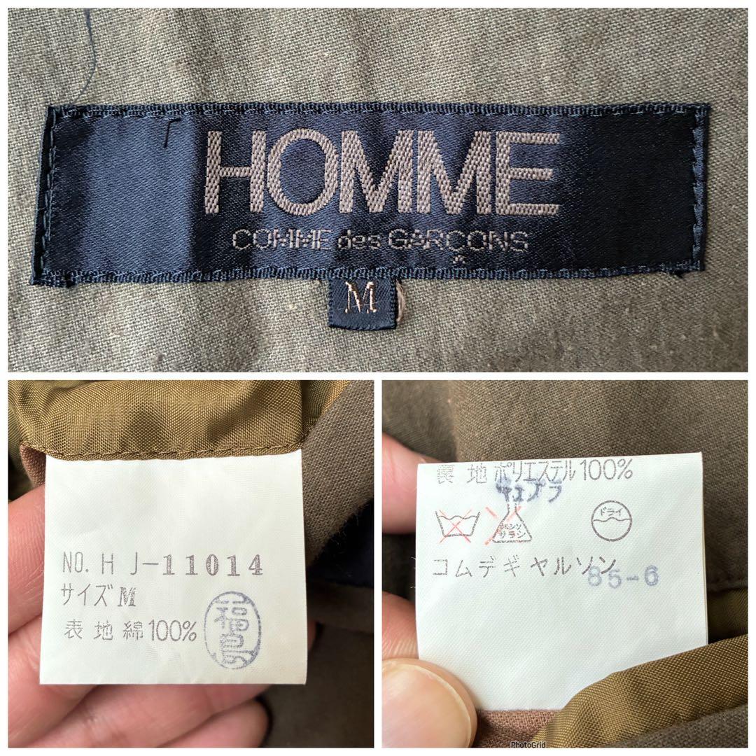 COMME des GARCONS HOMME デカオム 変形 ジャケット M