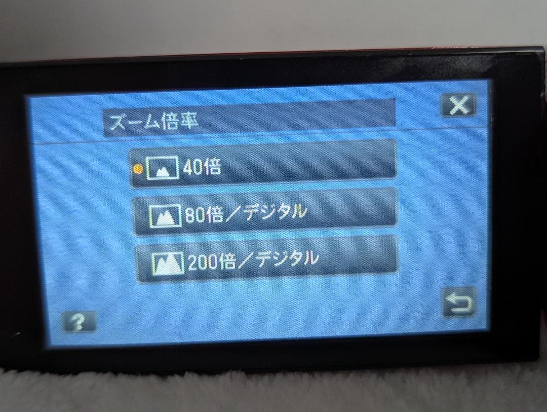 美品　JVC FULL HD ビデオカメラ、３点セット