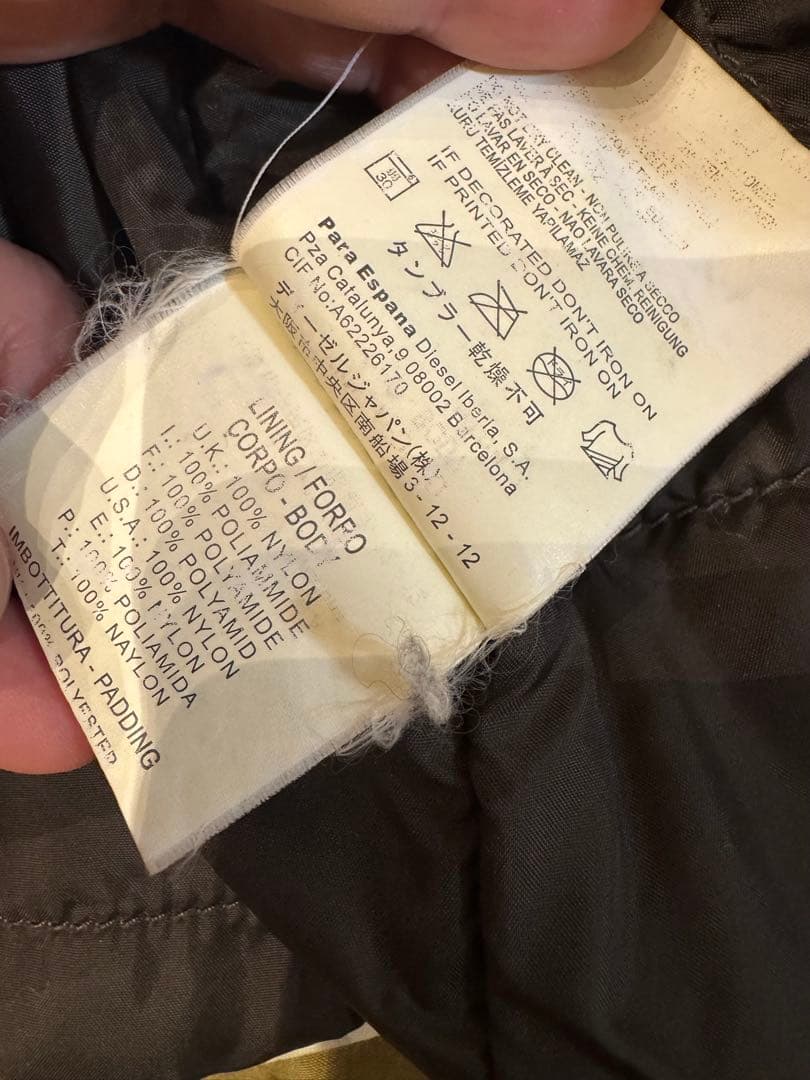 貴重☆ DIESEL モッズコート