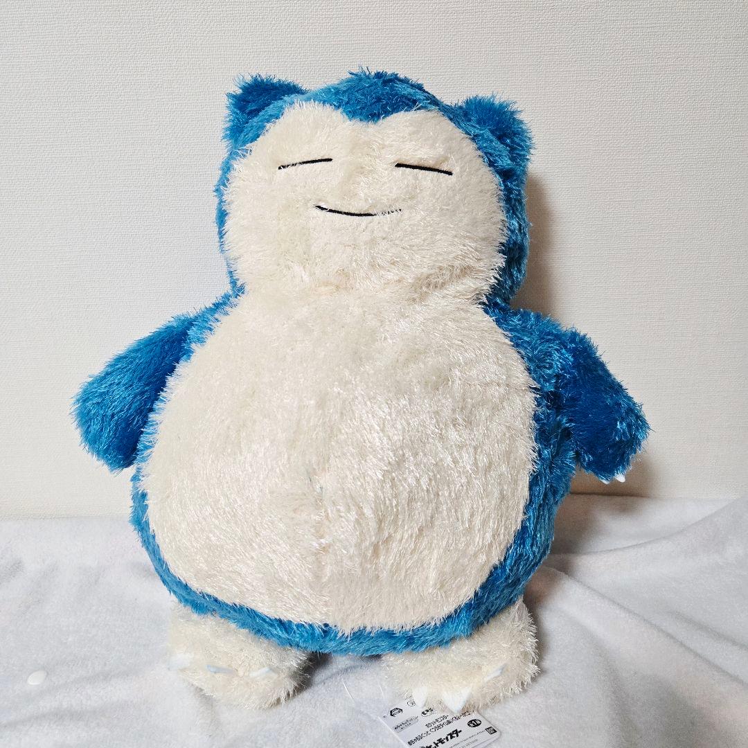 新品　ポケモン　ぬいぐるみ11体　まとめ売り　ワニノコ　コダック　カビゴン