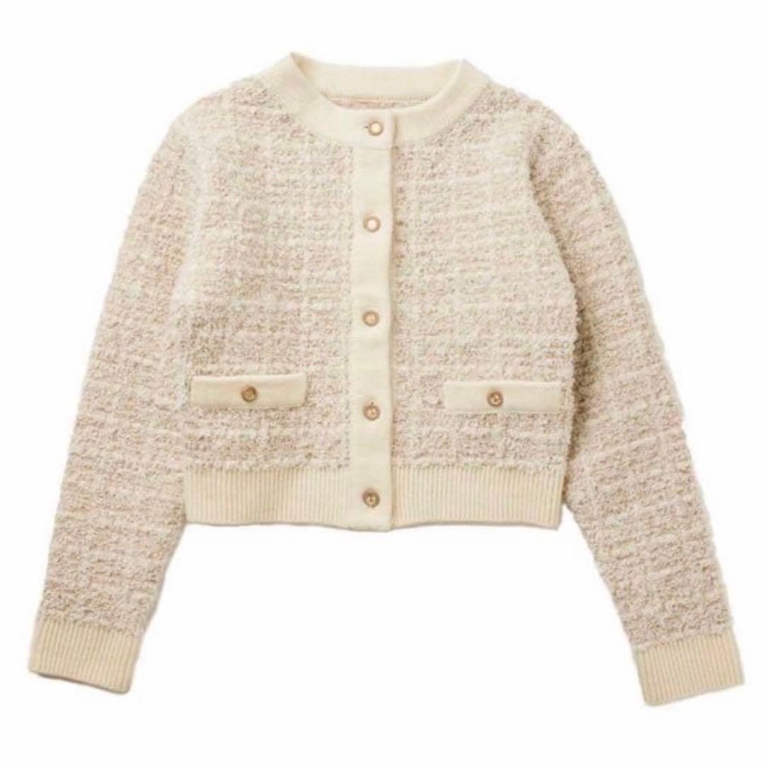 Her lip to ハーリップトゥ Mercer Tweed Cardigan