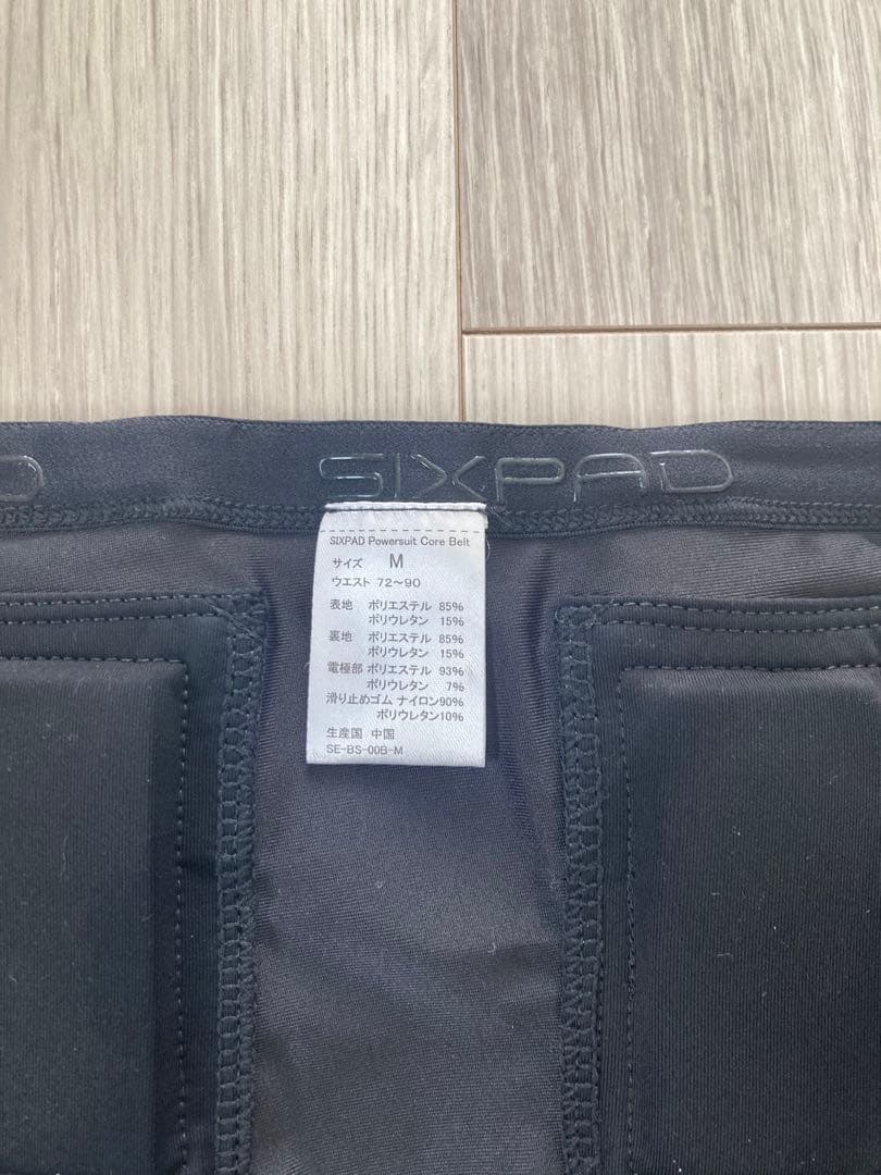 大幅値下げ　SIXPAD Power Suit ブラック　コントローラーつき　M