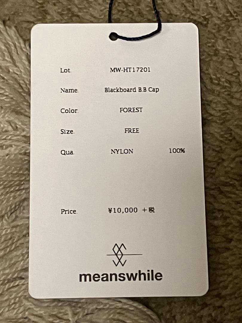 meanswhile ミーンズワイル　ベースボールキャップ　オリーブ色