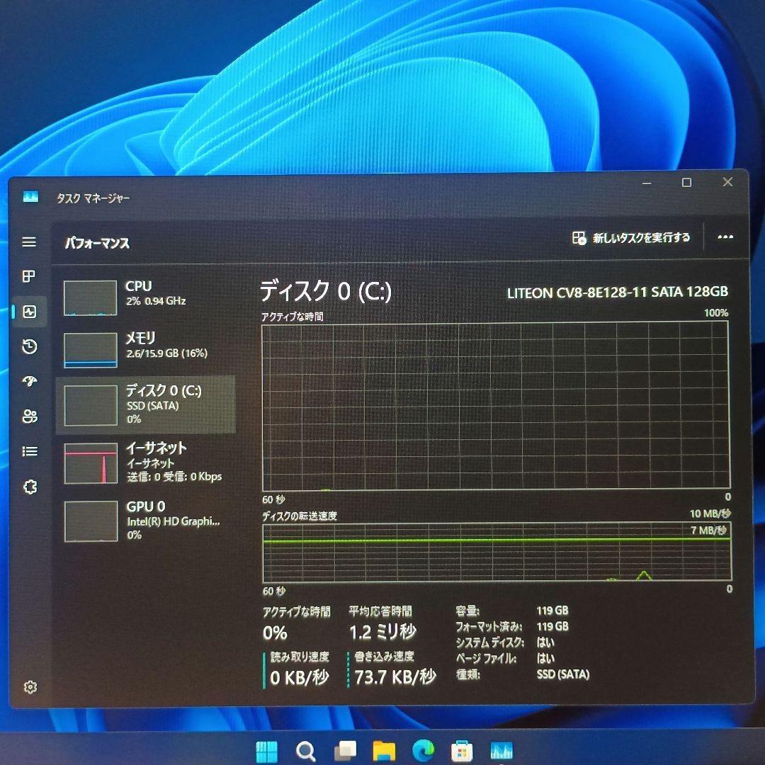 き*山様 【新品ケース】core i7-4790 メモリ16GB SSD128G