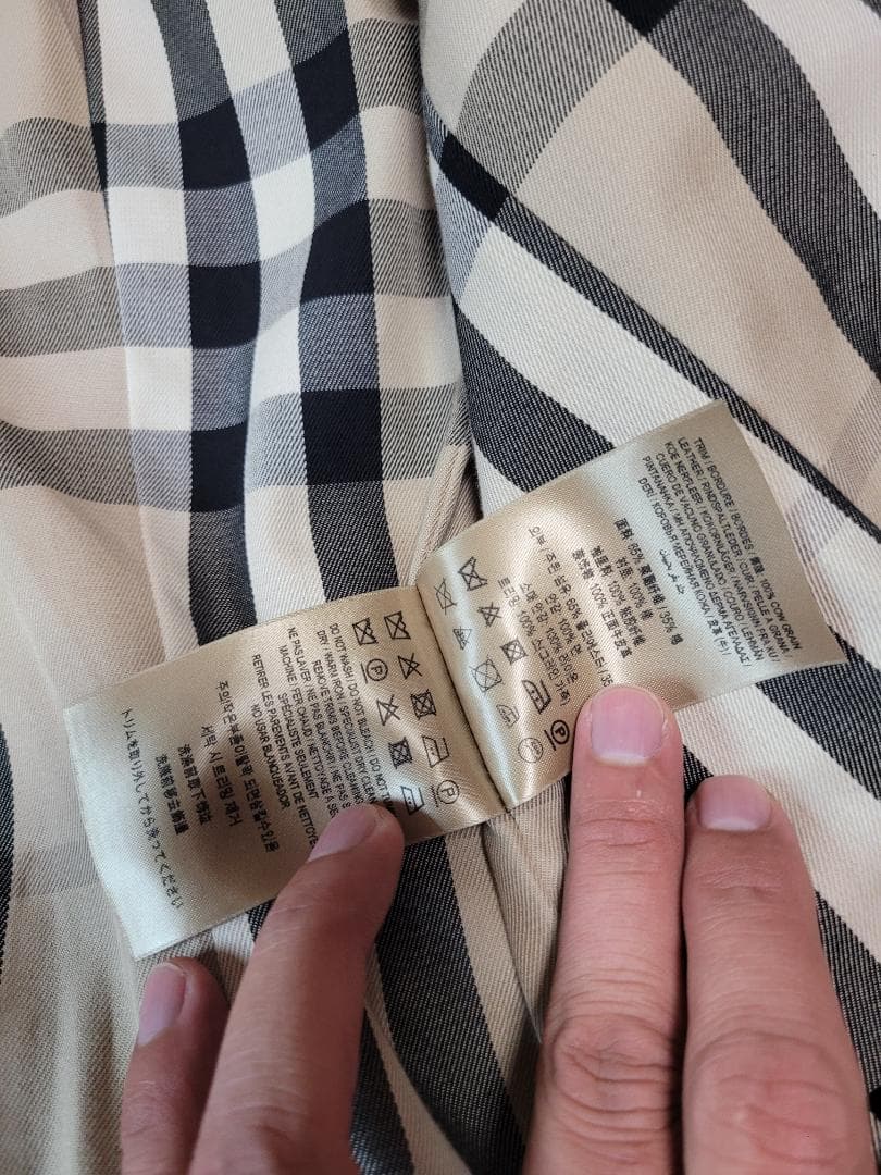断*中様 【新品】BURBERRY バーバリー　ベージュ トレンチコート チェッ