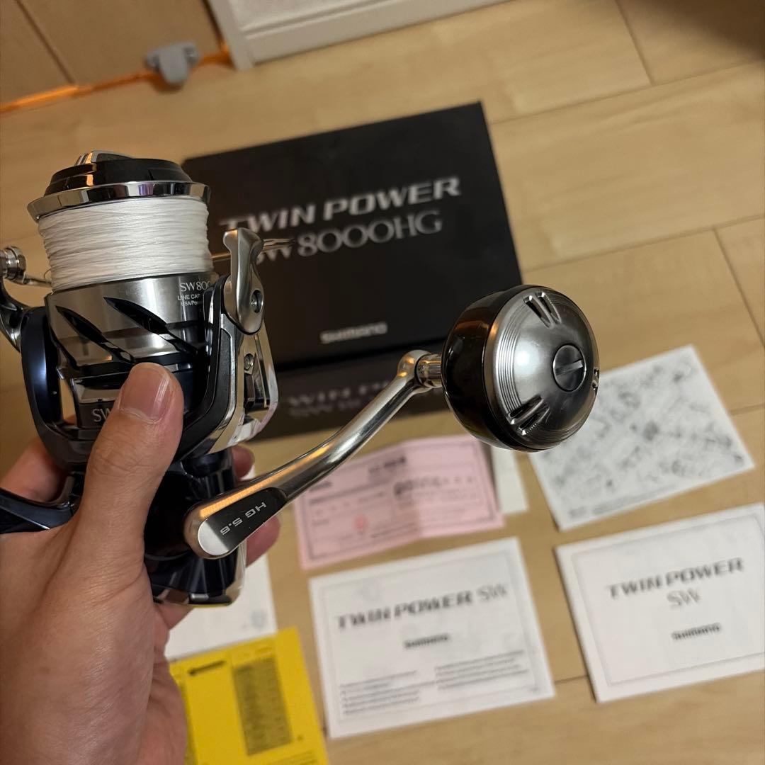 Shimano TWIN POWER SW 8000HG スピニングリール