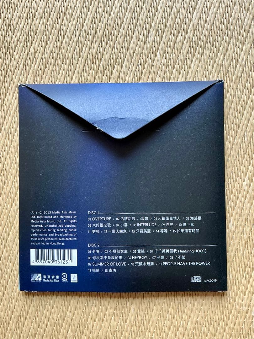 盧凱彤 Ellen Loo エレン・ルー CD3セット