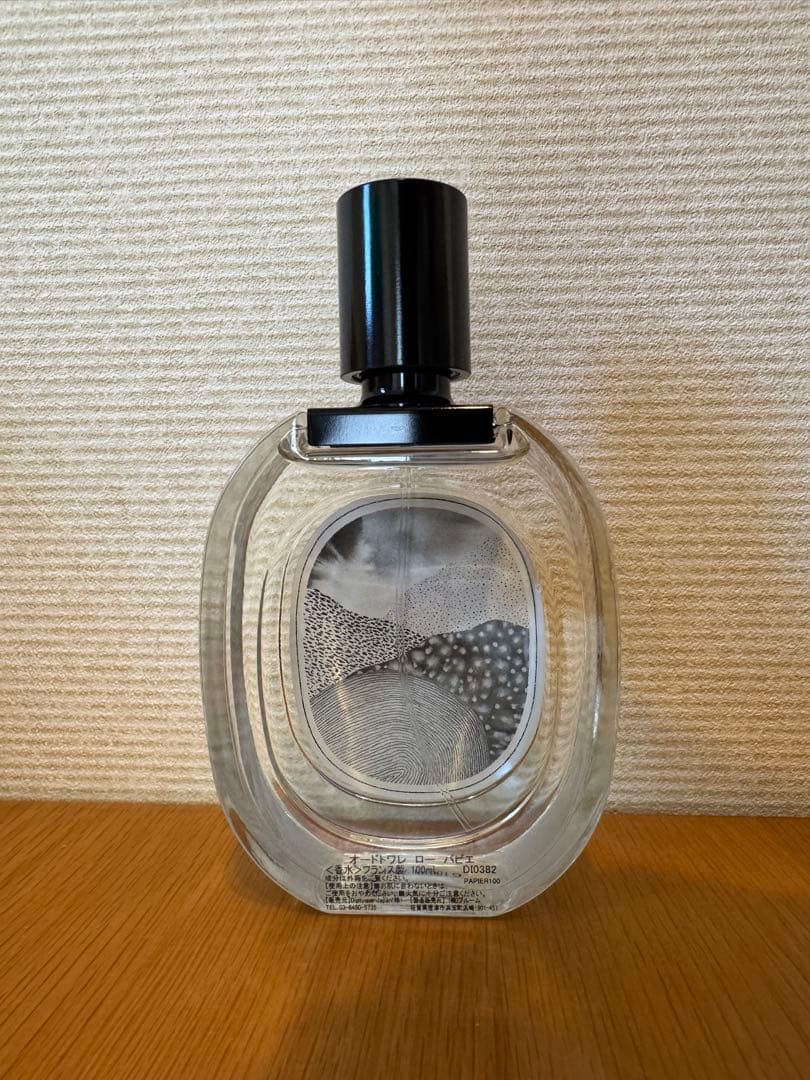 diptyque L'Eau Papier (ローパピエ) 100ml
