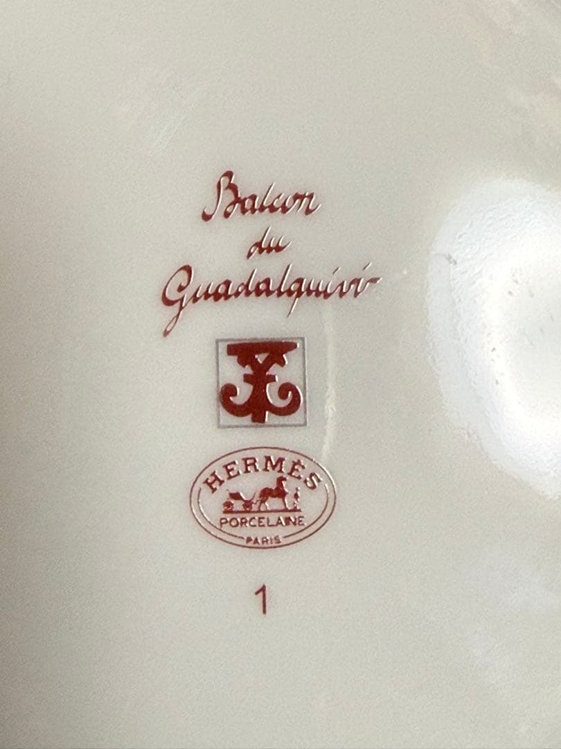 HERMES Balcon du Guadalquivir 皿