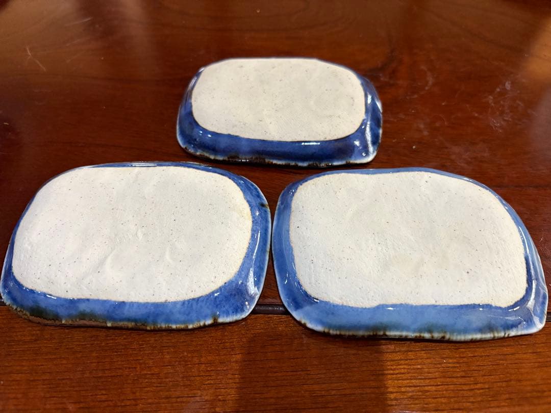 斉山窯　小皿　3枚セット