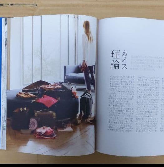 HISTOIRE（S）ルイヴィトン LOUIS VUITTON