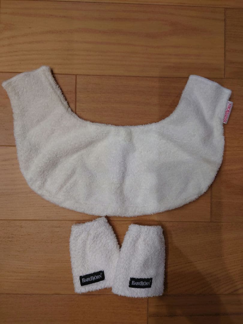 BABY BJORN ベビービョルン 抱っこ紐 ワンカイエアー　グレーベージュ