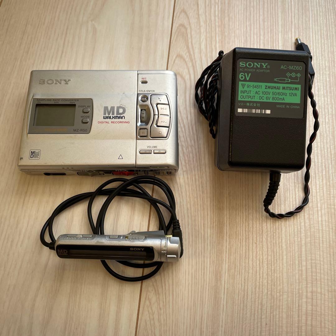★SONY MD RECORDER★ MDウォークマン録音★MZ-R50★