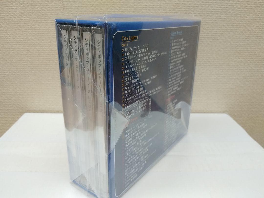 ま*ろ様 未開封新品 CITY POP STORIES '70s & '80s