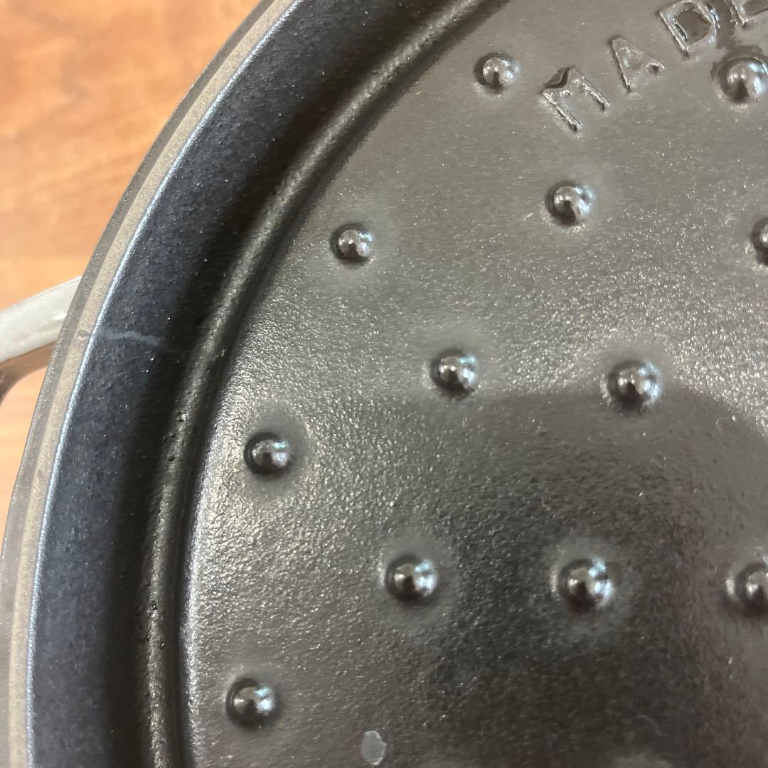 Staub 26cm 鍋　グレー　(週末のみこの値段)