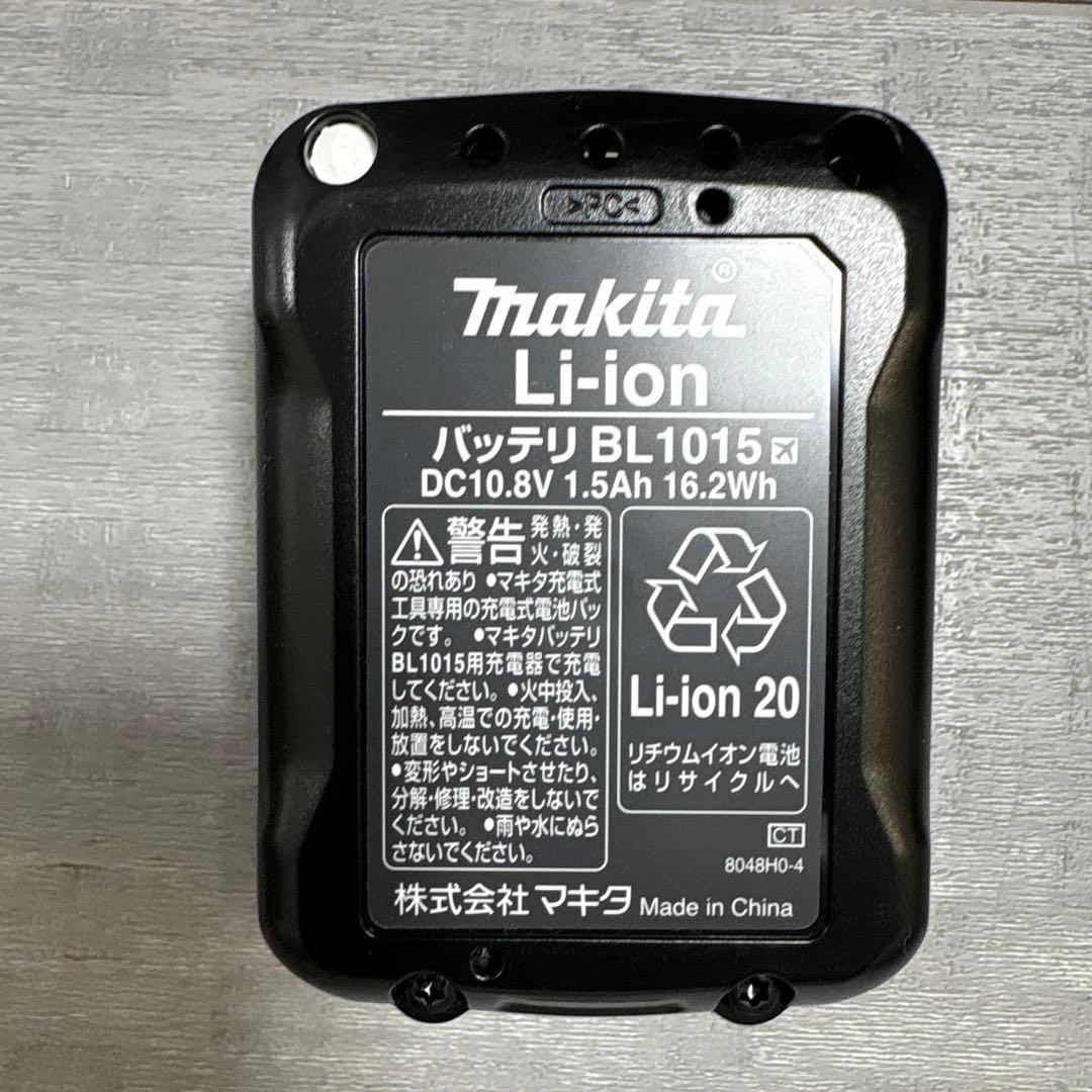 【人気機種】Makita CL107FD 充電式クリーナ