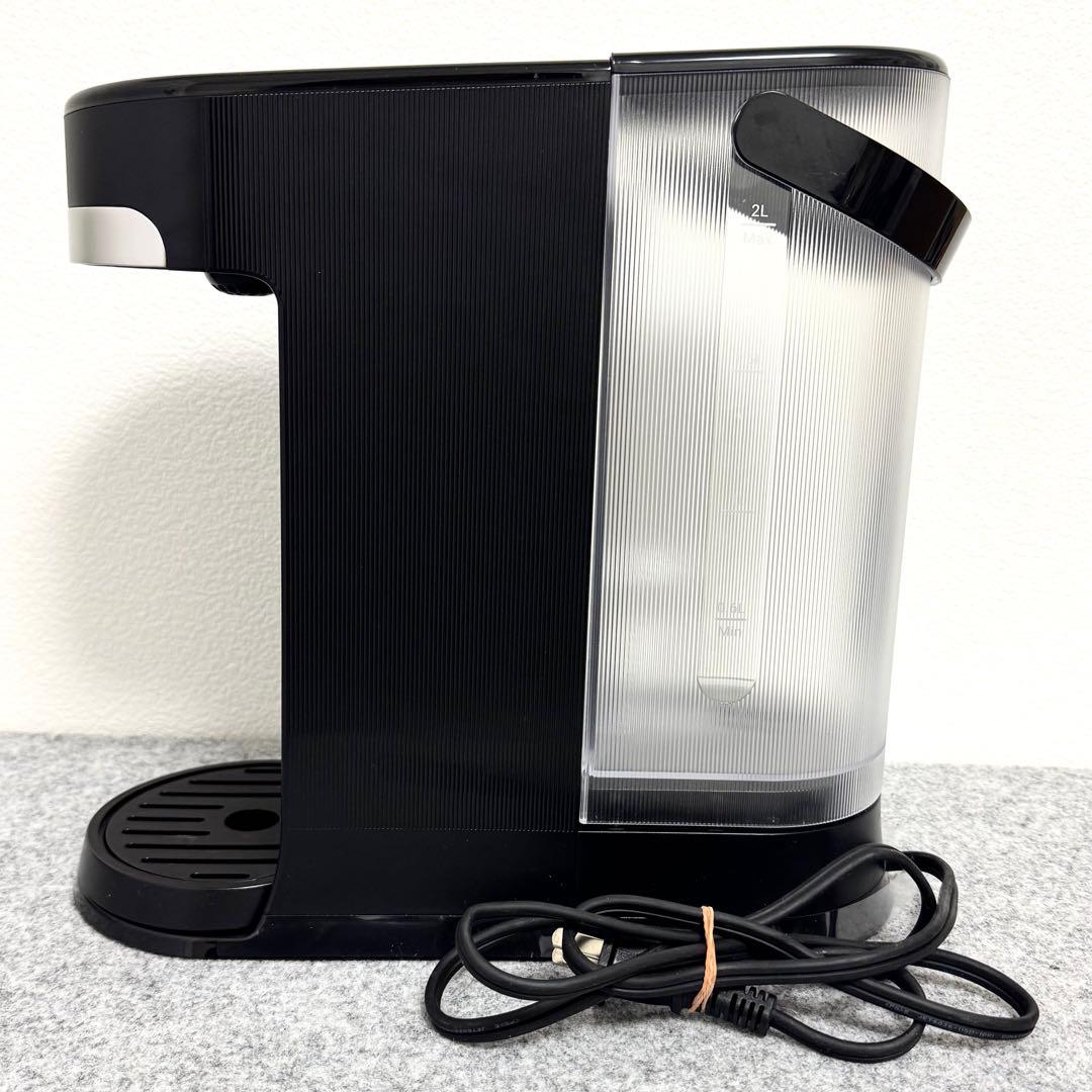 【ヒロシ】ティファール 瞬間湯沸しケトル BR3508J0