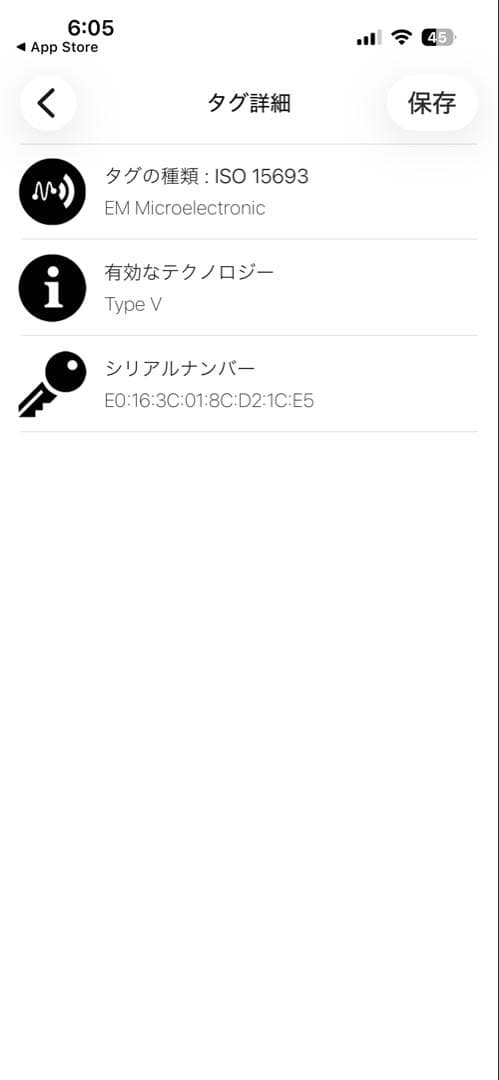 LOUIS VUITTON ポルトフォイユ　クレア