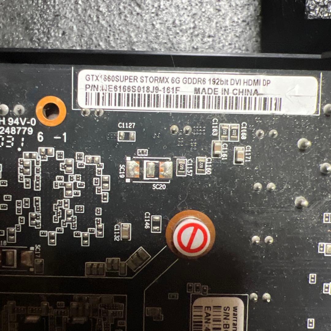 その他 Palit GTX 1660 SUPER STORMX 6G