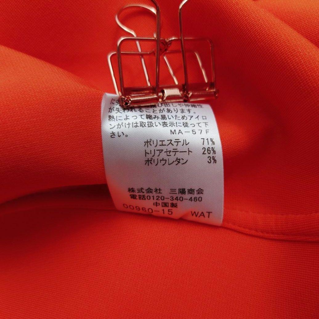 マッキントッシュロンドン ポンチ素材 フード付 Aライン コート M 春 橙