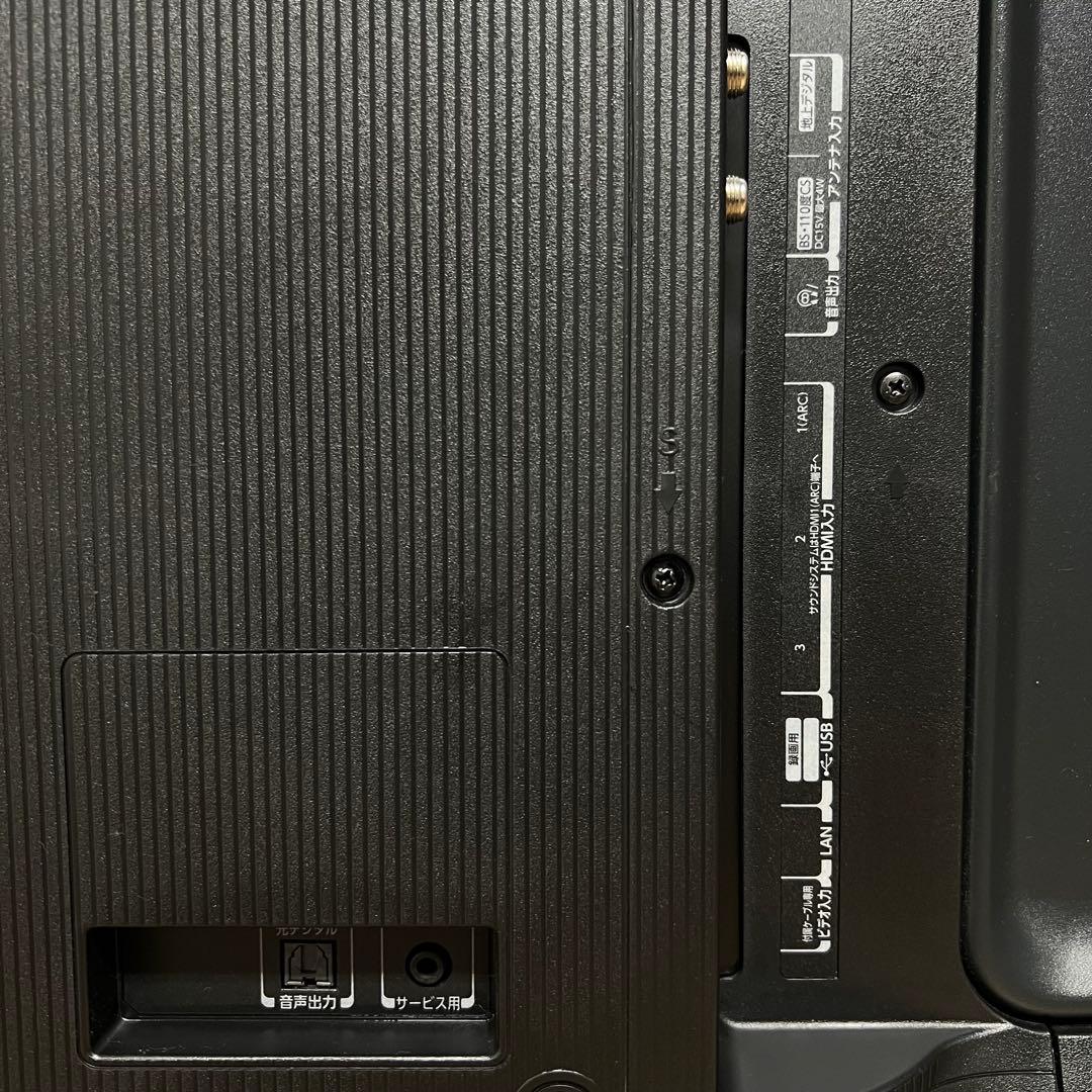 東芝 50V型 4K液晶テレビ 50C350X REGZA ネット動画アプリ対応