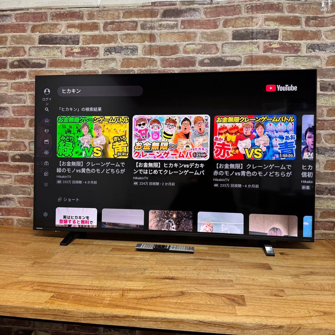 東芝 50V型 4K液晶テレビ 50C350X REGZA ネット動画アプリ対応