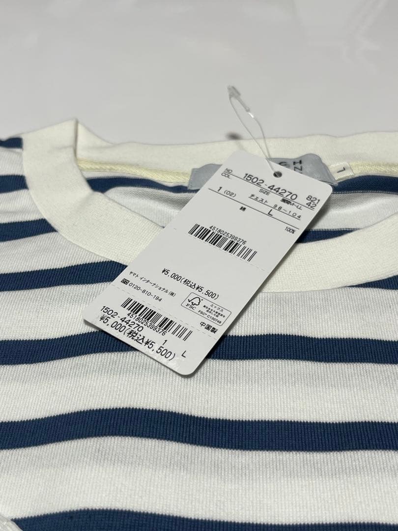 新品 3点 クロコダイル スウィッチモーション ボーダー半袖Tシャツ／L