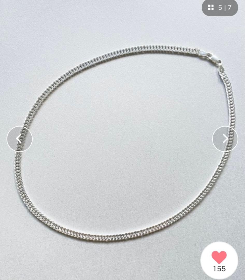 専用商品