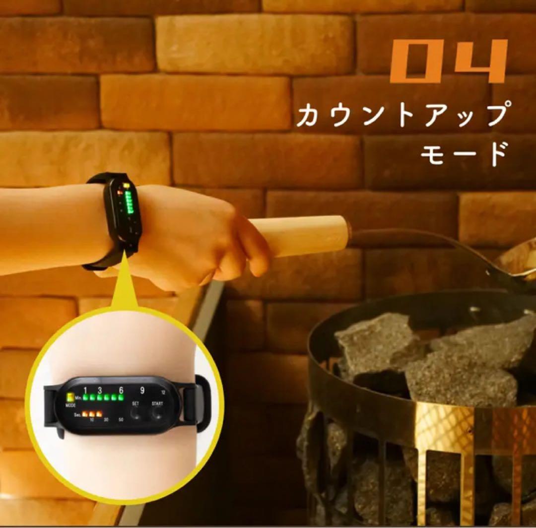 ZEN STATE サウナ専用ウォッチ TMS4203