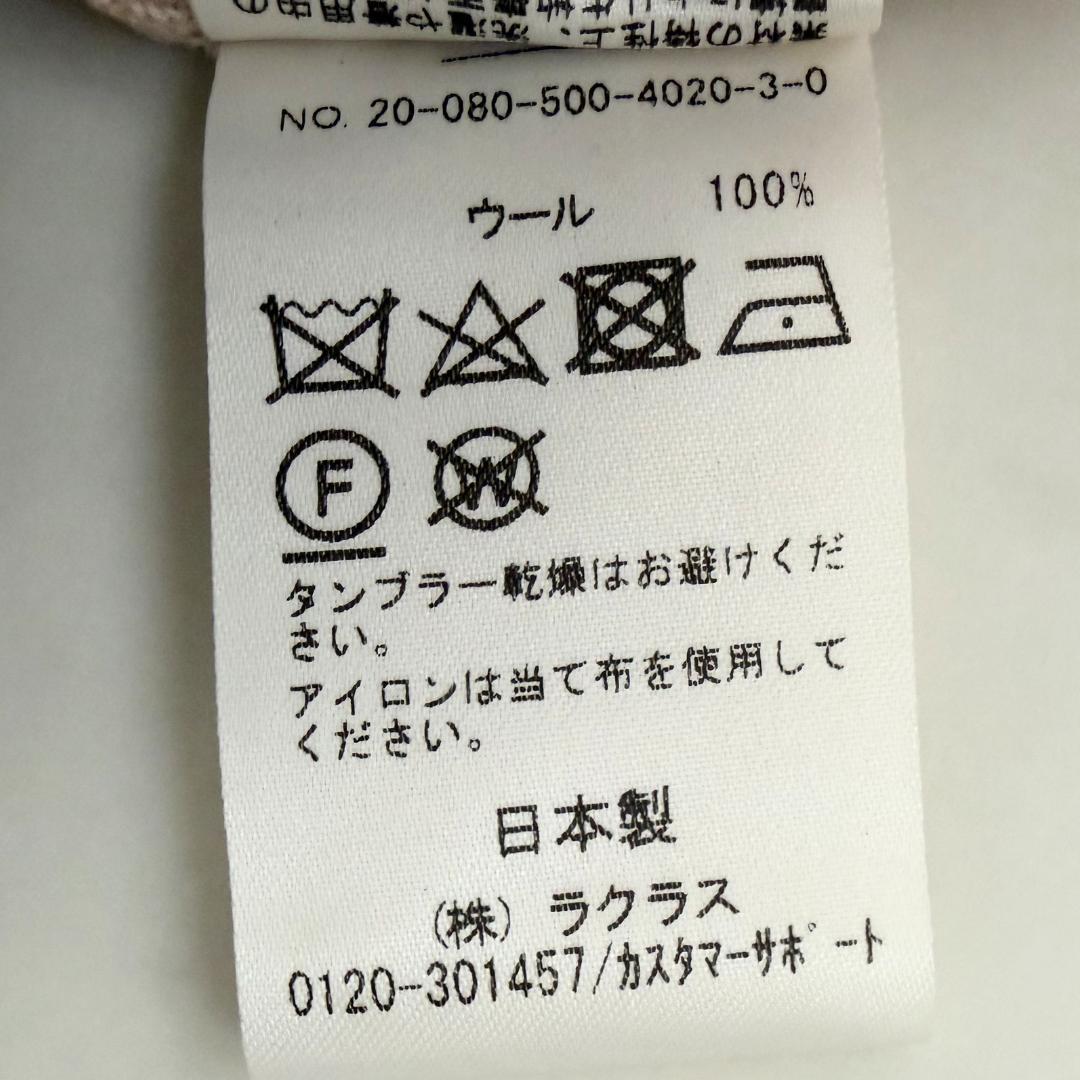 美品　MUSE ドゥーズィエムクラス　クルーネックカーディガン　金ボタン 38