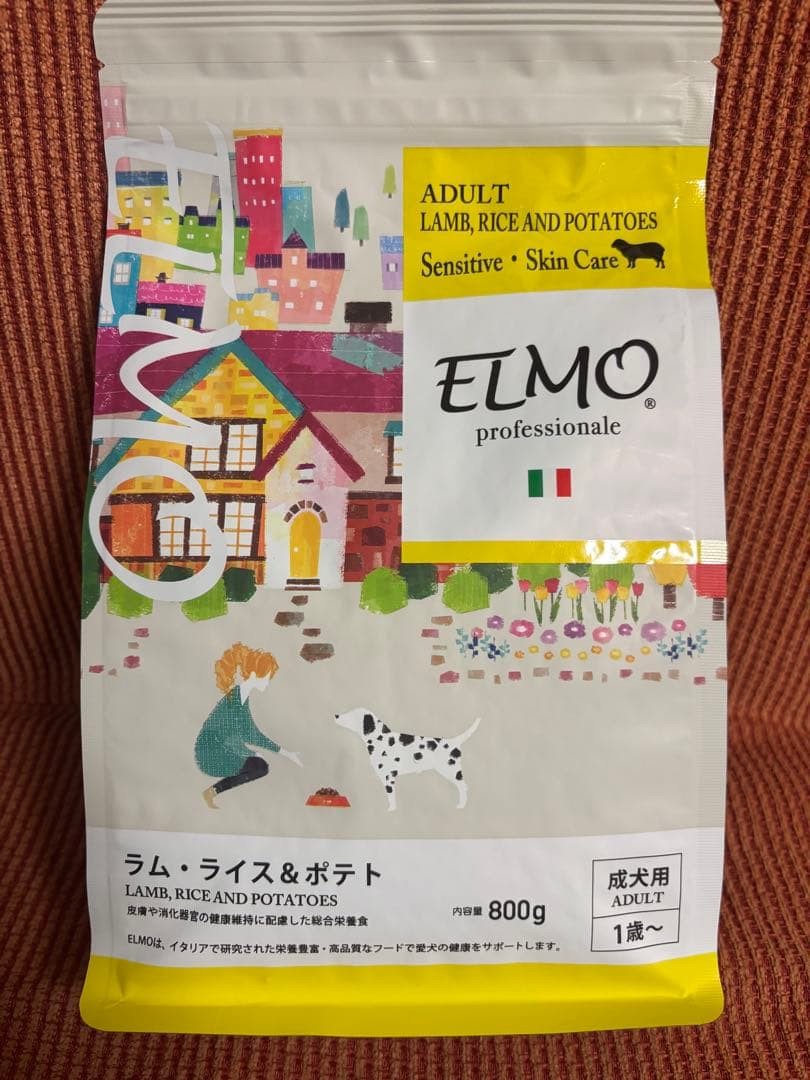 ELMO ドッグフード ラム・ライス・ポテト