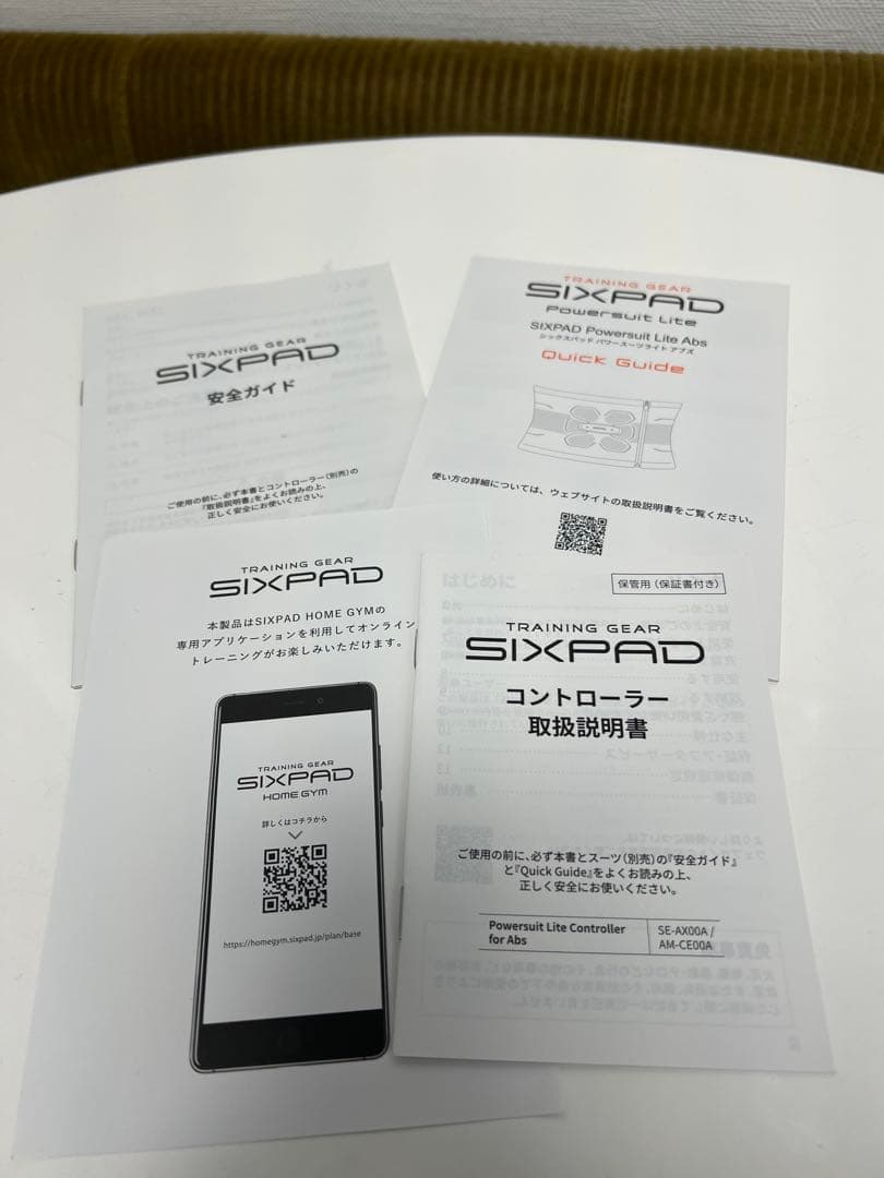 SIXPAD シックスパッド パワースーツ ライト アブズ M