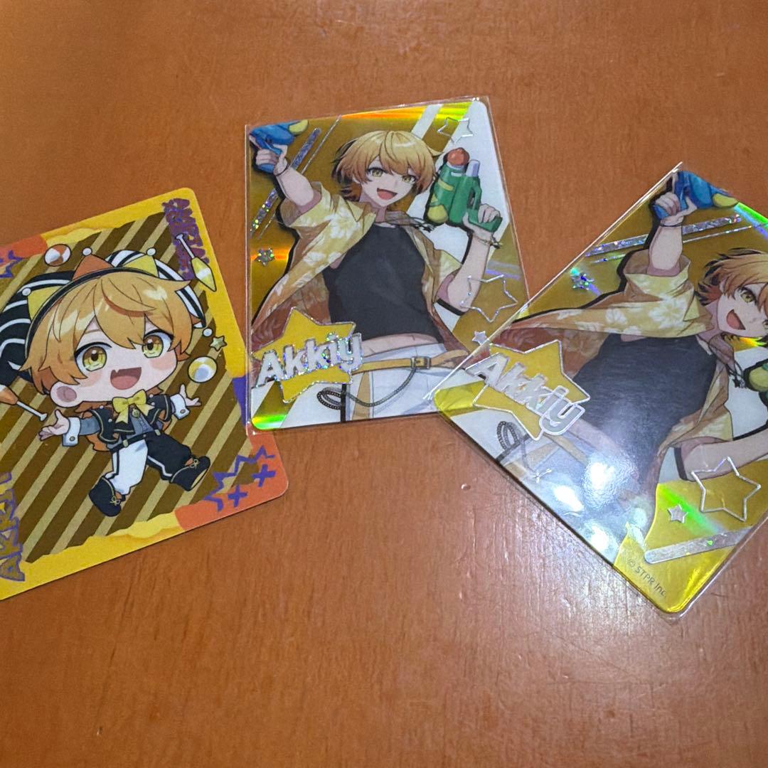 アンプタックカラーズあっきぃまとめ売り
