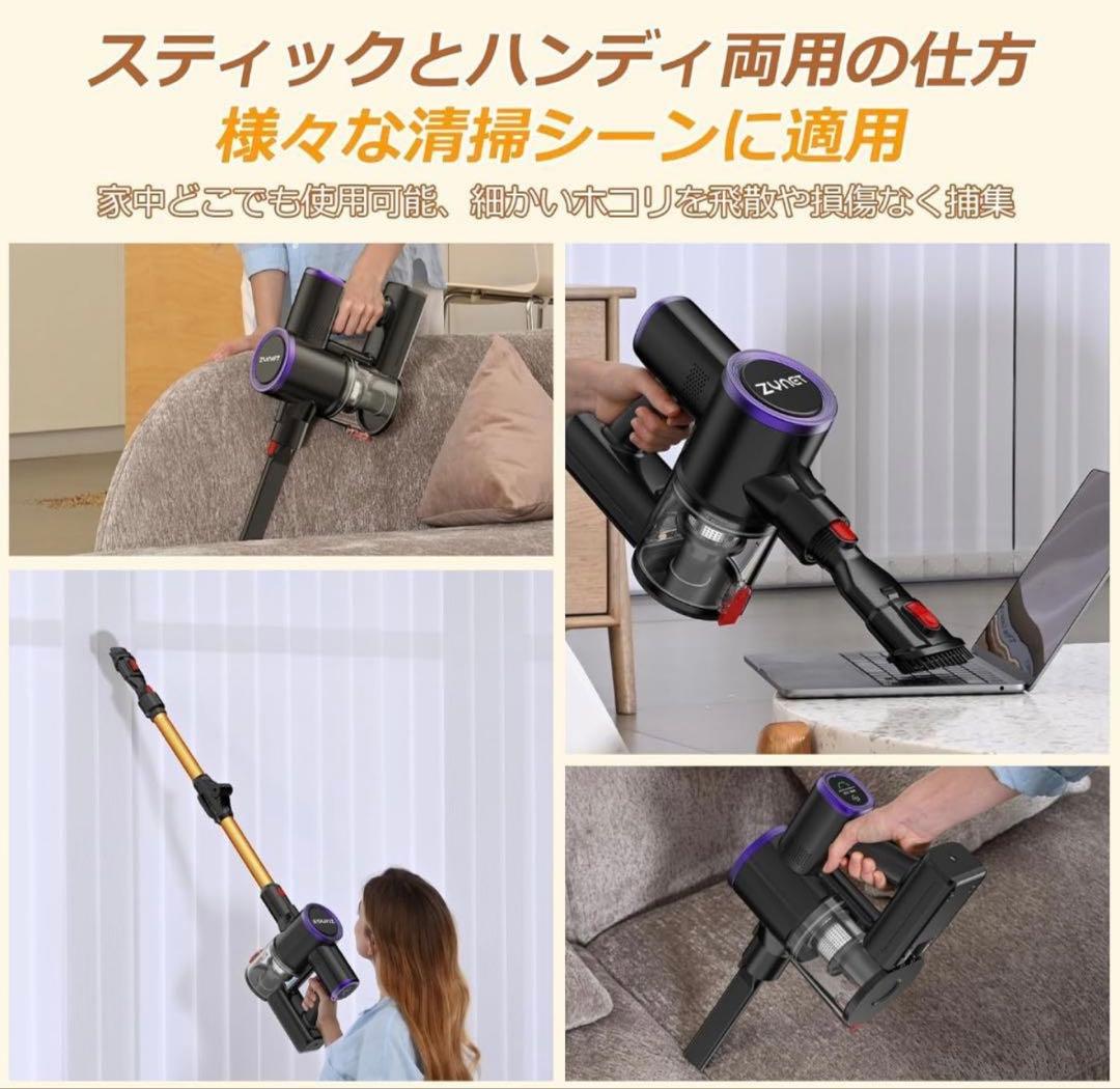 掃除機✨コードレス 業界初 腰痛ゼロ折りたたみ式 70KPa超強力吸引 自立式