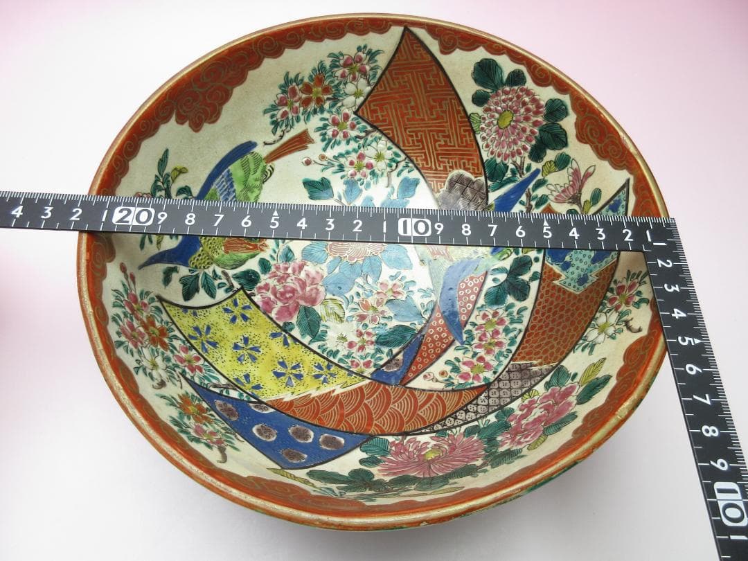 時代物 九谷 花鳥紋 牡丹 桜 雉 色絵 中鉢 TN 86 70816