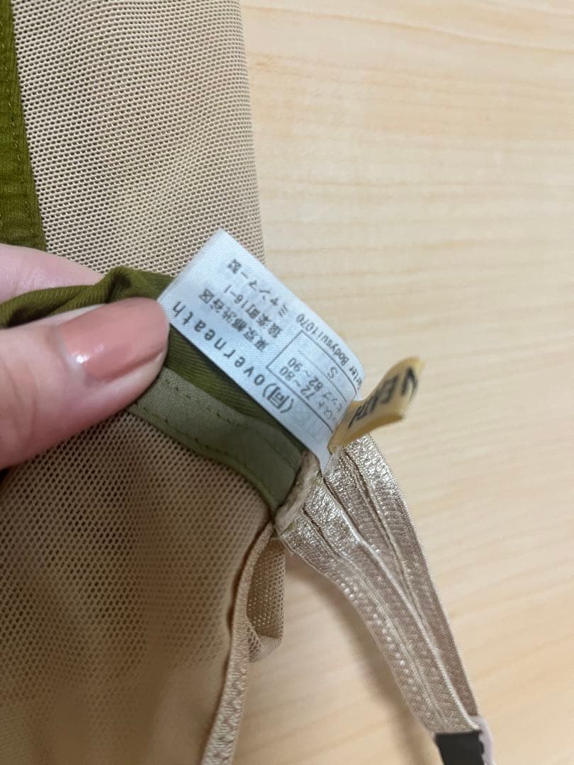 極美品！！overneath ガーター ボディースーツ