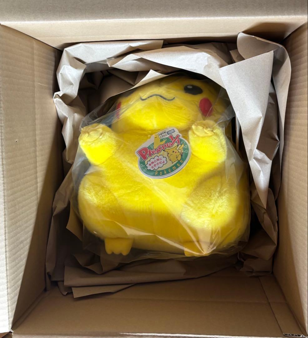 ポケモン30周年記念 おかえり！ ピカチュウ1/1 ぬいぐるみ