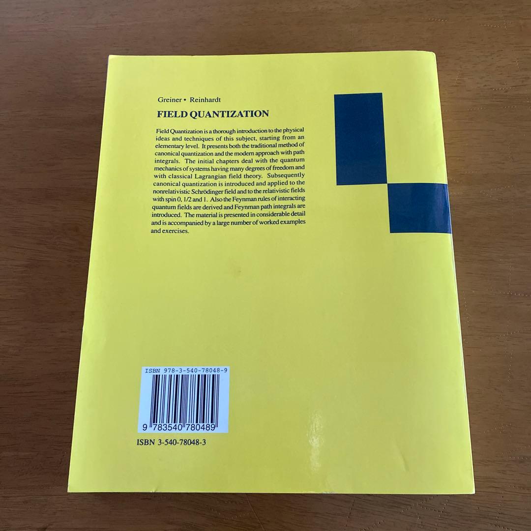 洋書 FIELD QUANTIZATION Greiner Reinhardt