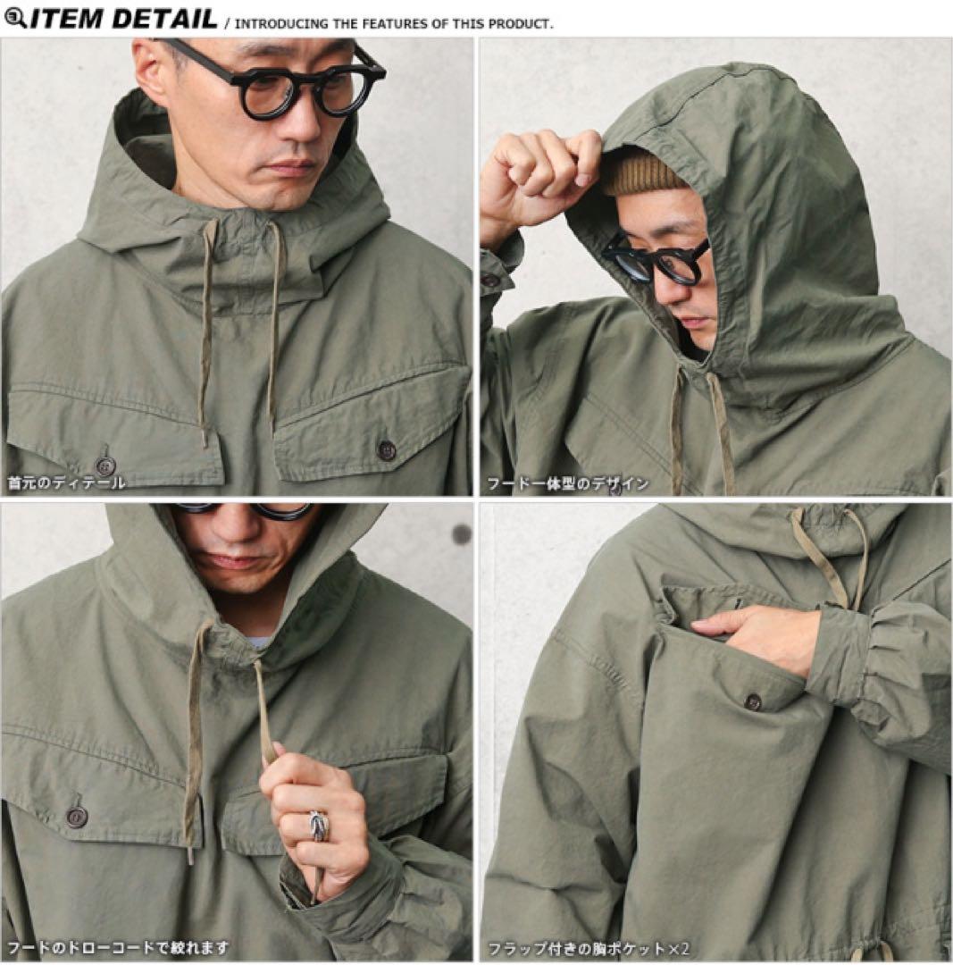 ジャケット・アウター FRENCH ARMY ALPINE SMOCK PARKA by WAIPER