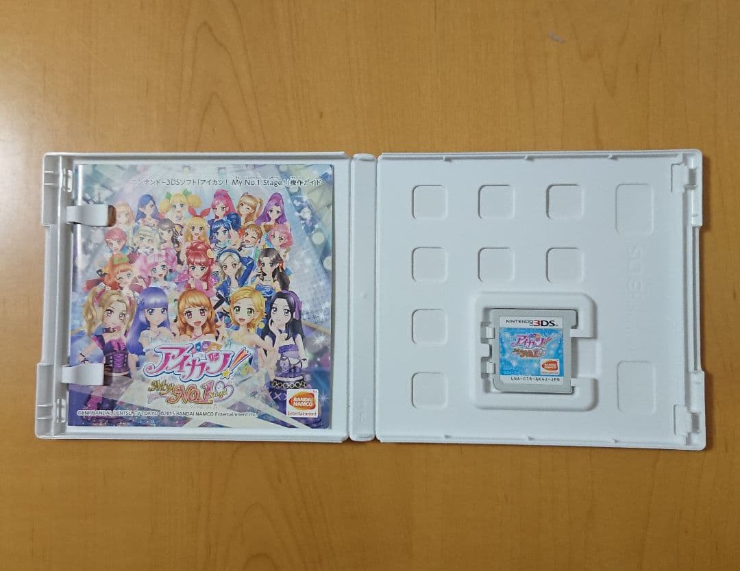 【3DS】アイカツ！ My No.1 Stage！