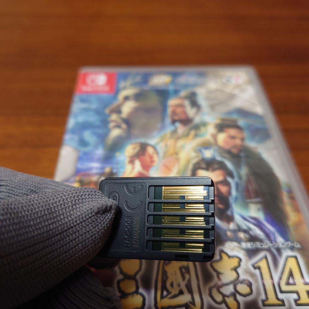 【三国志14 with パワーアップキット】 Switch