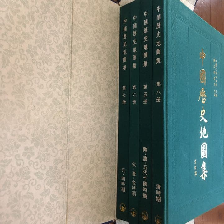 中国歴史地図集