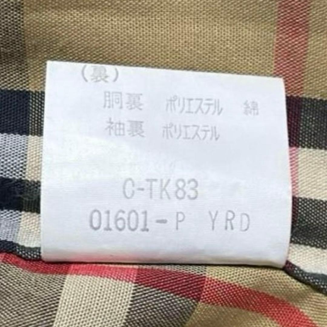 世界最高峰　バーバリーズ　 ノバチェック マキシトレンチコート